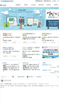 Mobile Screenshot of cleaning.seda.or.kr